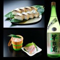 青々吉日 敦賀・若狭フェア
