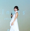 本田真凜【撮影：小宮山あきの】