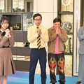 （C）TBS