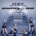 ITZY、2度目のワールドツアーにて日本追加公演が決定！5月に東京・大阪の2都市で全4公演を開催