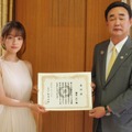 AIグラビアアイドル・藤原れい、福島県楢葉町の移住促進PR大使に就任