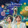 King ＆ Prince、7 MEN 侍とゲームで対決するティザー映像が公開！