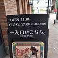 空飛ぶオーブン（C）Studio Ghibli
