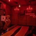 bar record