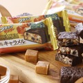ブラックサンダー焦がしキャラメル
