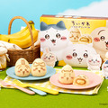 「ちいかわ」と「東京ばな奈」が“むちゃうま”なコラボ！見つめたくなるかわいさのコラボ限定パッケージデザインで発売へ