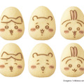 「ちいかわ」と「東京ばな奈」が“むちゃうま”なコラボ！見つめたくなるかわいさのコラボ限定パッケージデザインで発売へ