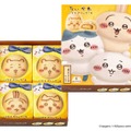 「ちいかわ」と「東京ばな奈」が“むちゃうま”なコラボ！見つめたくなるかわいさのコラボ限定パッケージデザインで発売へ