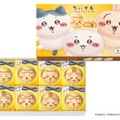 「ちいかわ」と「東京ばな奈」が“むちゃうま”なコラボ！見つめたくなるかわいさのコラボ限定パッケージデザインで発売へ