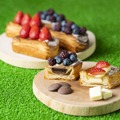 ISHIYAのフルーツデニッシュ～ブラックベリー&ブルーベリー～