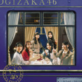35thシングル『チャンスは平等』ジャケット写真（通常盤）