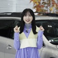 日向坂46・富田鈴花、『向井長田のくるま温泉ちゃんねる』ゲスト出演に喜び「幸せ者です……感極まっています！」