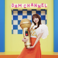 森香澄、「DAM CHANNEL」の20代目MCに就任