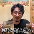 【動画あり】フグ＆すっぽんが350円！？きたなシュラン三ツ星獲得の名店・荻窪「もみぢ」に行ってきた