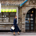 矢田亜希子が東京・渋谷へオトナ旅