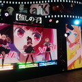AnimeJapan 2024（C）赤坂アカ×横槍メンゴ／集英社・【推しの子】製作委員会