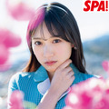 横野すみれ
