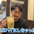 【動画あり】中華で飲むなら絶対ココ！餃子が絶品な水道橋「藤井屋」に行ってきた