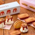 MERCER BAKESHOP