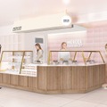 MERCER BAKESHOP