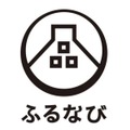 ふるなび