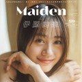 「Maiden vol.3 TVガイドVOICE STARS特別編集」（東京ニュース通信社刊）