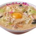 帰ってきた ちゃんぽんラーメン月見くん