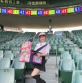 川上千尋（写真は川上千尋の公式インスタグラムより）※所属事務所より掲載許諾をいただいています