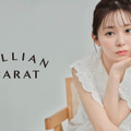 久間田琳加「LILLIAN CARAT（リリアン カラット）」の夏カタログ第1弾より