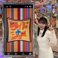 （C）フジテレビ
