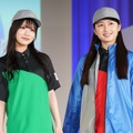 「大阪・関西万博 開幕1年前イベント～ぜんぶのいのちと、ワクワクする未来へ。～」【写真：竹内みちまろ】