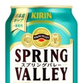 クラフトビール