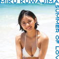 （C）LUCKMAN／講談社