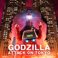 （C） TOHO CO., LTD.