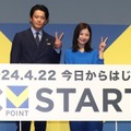 小栗旬と吉高由里子【撮影：浜瀬将樹】
