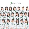 北陸最大のアイドルフェス「かがやきフェス2024」 第一弾出演アーティスト発表