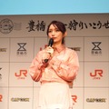 「豊橋へ一狩りいこうぜ！」オープニングセレモニー　【撮影／山田】