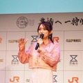「豊橋へ一狩りいこうぜ！」オープニングセレモニー　【撮影／山田】