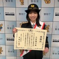 三田警察署の一日警察署長に就任した大原優乃