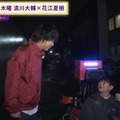 『声優と夜あそび 木【浪川大輔×花江夏樹】#1』場面写真(C)AbemaTV,Inc.