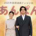 (c)NHK