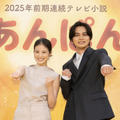 (c) NHK