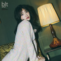 「blt graph.vol.101」別冊付録：田村保乃（櫻坂46）　特大ポスター