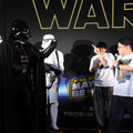 (C) 2024 Lucasfilm Ltd.
