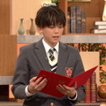 （C）NHK