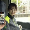 （C）NHK