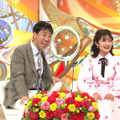 （C）ABCテレビ