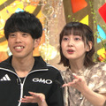 （C）ABCテレビ