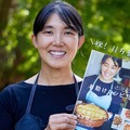 伝説の家政婦・タサン志麻のレシピ本が発行11万部突破！