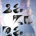 櫻坂46、3周年ライブから「承認欲求」を公式YouTubeで1回限りのプレミア公開！